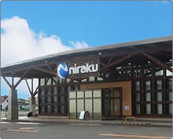 ニラク 鳥谷野店