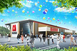 マルハン古河店