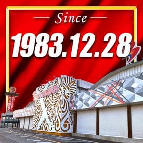 ビックマーチ藤代店