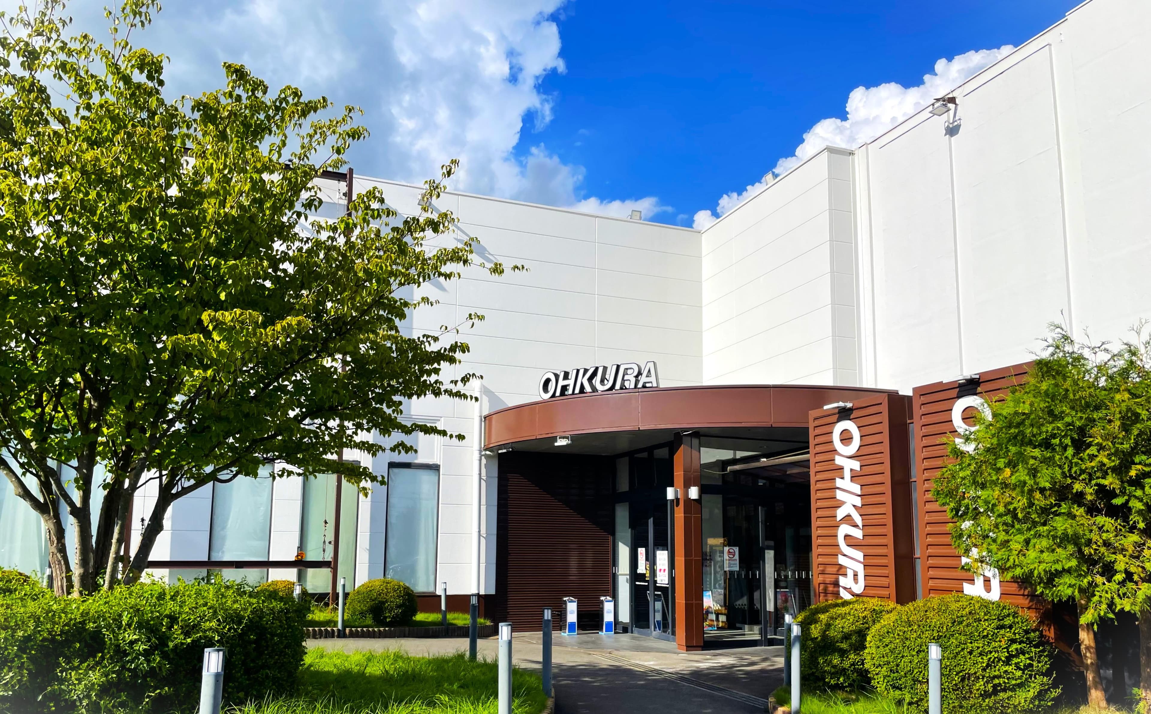 パーラーオークラ本店
