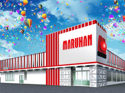 マルハン筑西店