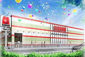 マルハン黒磯店