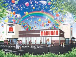 マルハン那須塩原店