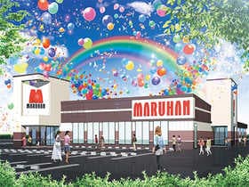 マルハン那須塩原店