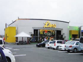 ライオンズ高崎店