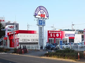 一番舘内谷店