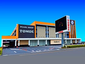 パールショップともえ川越店