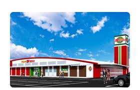 スーパーDステーション熊谷