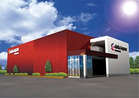 アスカ熊谷店