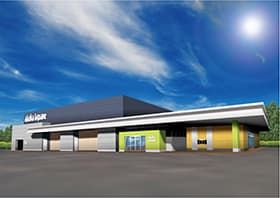 アスカ秩父寺尾店