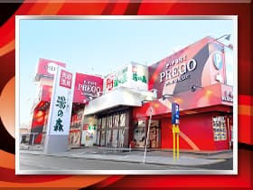 プレゴ所沢店(PREGO)