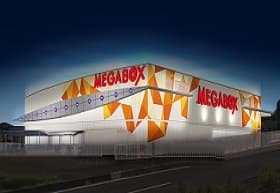 メガボックス東松山店