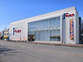 ジャラン武里店