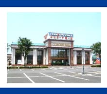 コンサートホール上尾