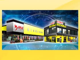 りっちらんど上尾店