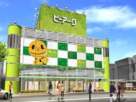 ピーアーク谷塚ピーくんパーク