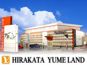 平方夢らんど