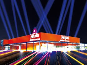 ジャンジャンデルノザウルス久喜インター店