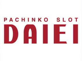 ダイエー鷲宮店