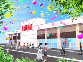 マルハン鷲宮店