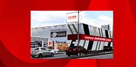 虹のある街北本店