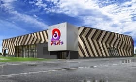 デルパラ2吉川店