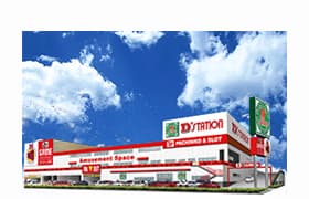 Dステーション浜野