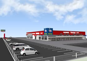 フラミンゴ浜野店