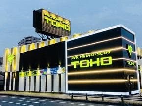 TOHO幕張店
