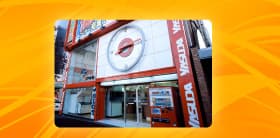 やすだ稲毛駅前店