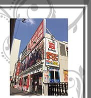 エスパス日拓稲毛駅前新館