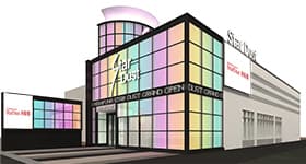 西船スターダスト