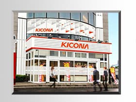 キコーナ八柱店
