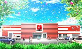 マルハン茂原店