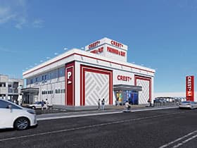 パーラークレスト姉崎店