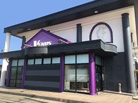 ヴィーナス市原