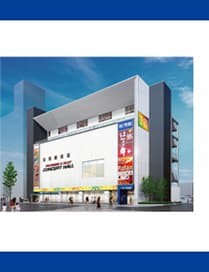 コンサートホール勝田台