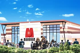 マルハン八千代東店