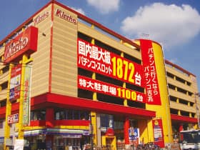 吉兆横浜駒岡店