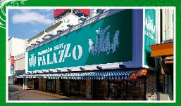 パラッツォ鶴ヶ峰店