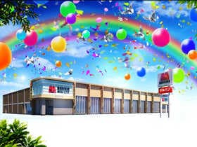 マルハンメガシティ横浜町田