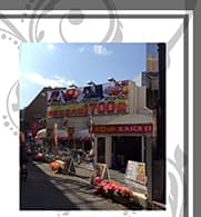 エスパス日拓溝の口駅前本館