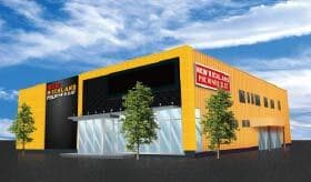 ニューリッチランド