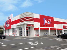 ジャラン平塚店