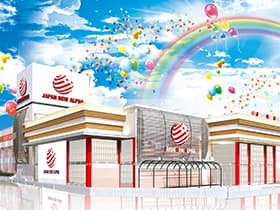 ジャパンニューアルファ藤沢店