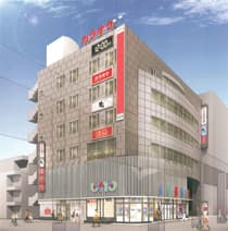 相模大野UNO