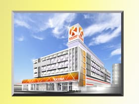 キコーナ海老名店
