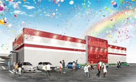 マルハン綾瀬上土棚店