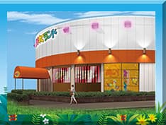 ドキわくランド愛川店