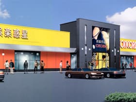 コンコルド島田六合店